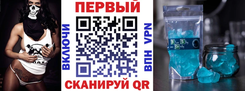 закладки  MEGA маркетплейс  Амфетамин 98%  Якутск 