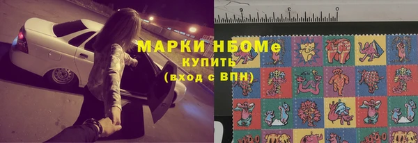 дмт Алзамай