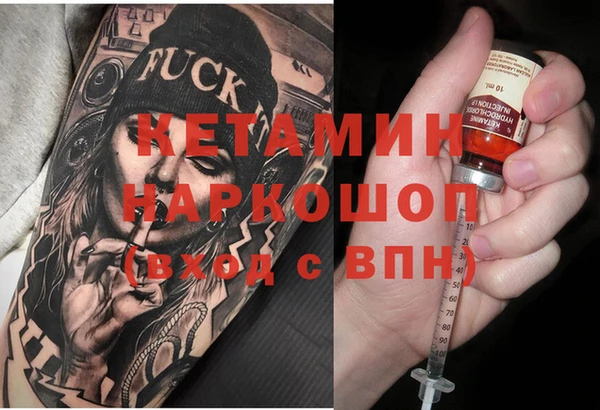 гидропоника Алексеевка