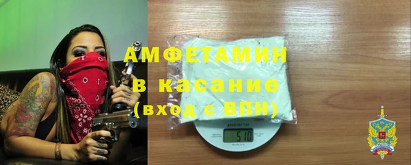 дмт Алзамай