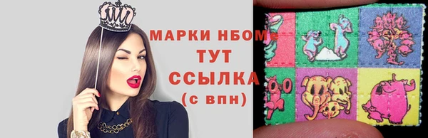 гидропоника Алексеевка