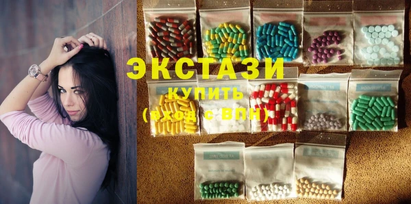 дмт Алзамай