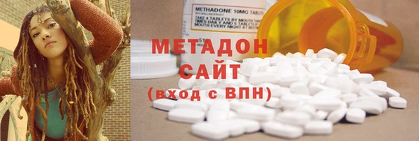 трава Алексин