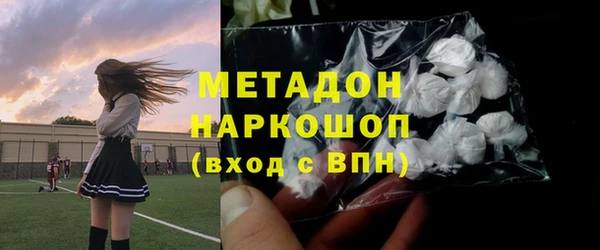 гидропоника Алексеевка