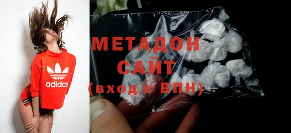трава Алексин