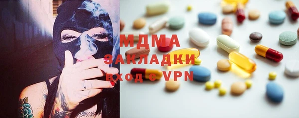 гидропоника Алексеевка