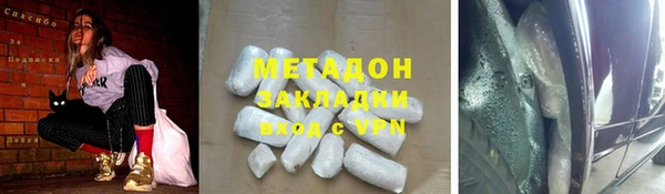 дмт Алзамай
