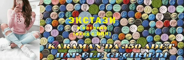 дмт Алзамай