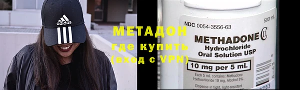 дмт Алзамай