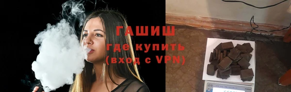 гидропоника Алексеевка