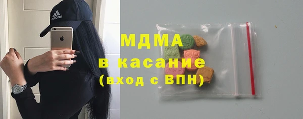 трава Алексин