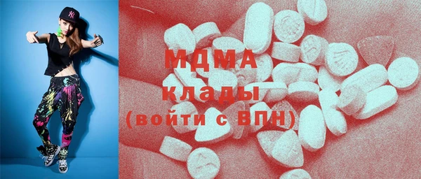 трава Алексин