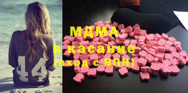 трава Алексин