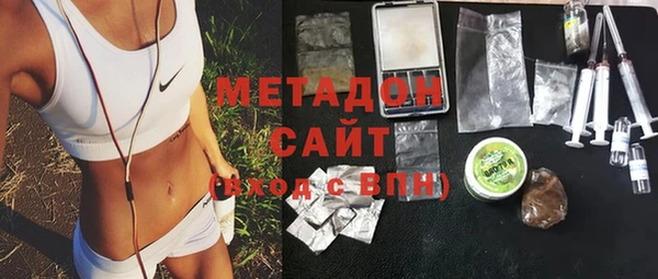 трава Алексин