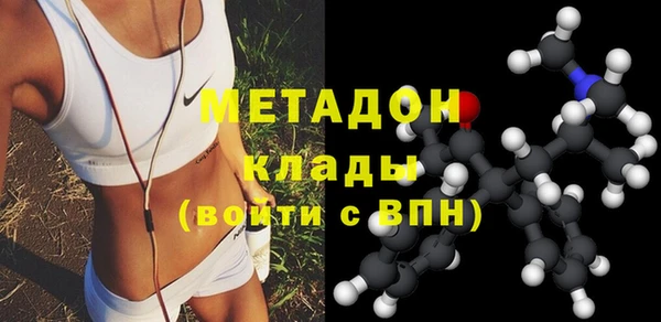 гидропоника Алексеевка
