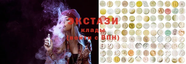 дмт Алзамай