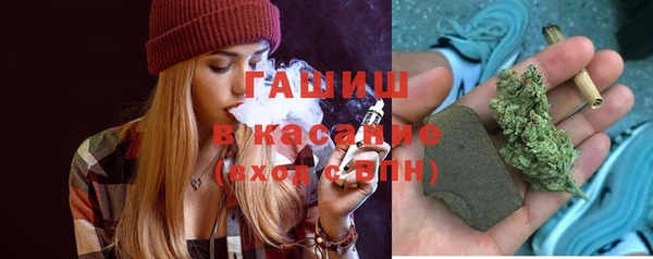 гидропоника Алексеевка