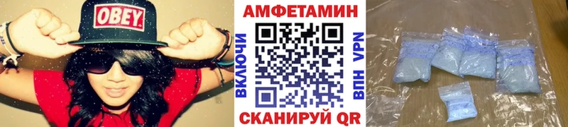 hydra ССЫЛКА  Якутск  Первитин мет 